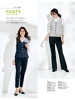 ユニフォーム ckma2026s118