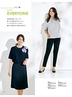 ユニフォーム ckma2026s120