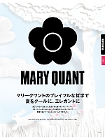 ユニフォーム ckma2026s139