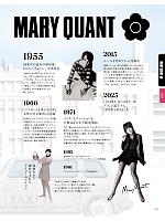 ユニフォーム ckma2026s141