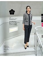 ユニフォーム ckma2026s145