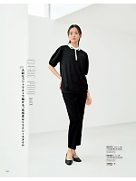 ユニフォーム ckma2026s150