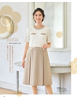 ユニフォーム ckma2026s158