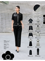 ユニフォーム ckma2026s171