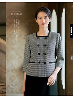 ユニフォーム ckma2026s181