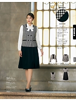 ユニフォーム ckma2026s183