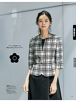 ユニフォーム ckma2026s185