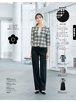 ユニフォーム ckma2026s187