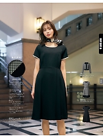 ユニフォーム ckma2026s191