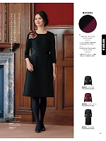 ユニフォーム ckma2026s197