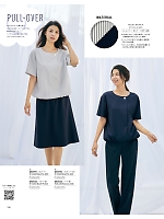 ユニフォーム ckma2026s198