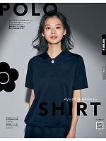 ユニフォーム ckma2026s199