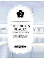 ユニフォーム ckma2026s202