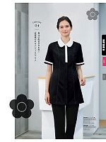 ユニフォーム ckma2026s207