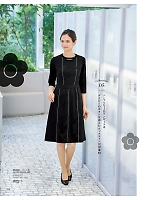 ユニフォーム ckma2026s208