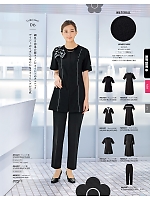 ユニフォーム ckma2026s209