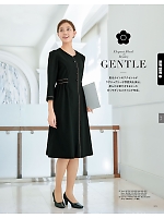 ユニフォーム ckma2026s211