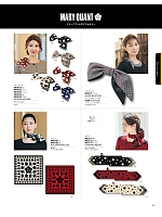 ユニフォーム ckma2026s251