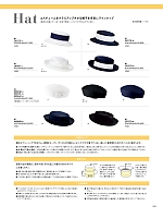 ユニフォーム ckma2026s253