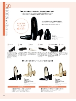 ユニフォーム ckma2026s254