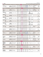 ユニフォーム ckma2026s263