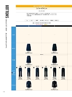 ユニフォーム ckma2026s272