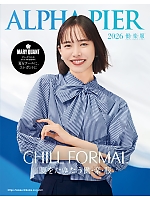 ユニフォームカタログ表紙1