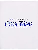 ユニフォーム ckmc2009n000