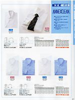 UG1831 半袖シャツのカタログページ(ckmc2011n007)