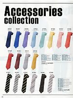 ユニフォーム ckmc2011n024