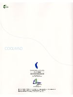 ユニフォーム ckmc2011n027