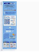 ユニフォーム ckmc2012n002