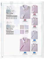 SF3410 半袖シャツのカタログページ(ckmc2012n010)