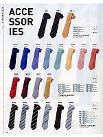 ユニフォーム ckmc2012n024