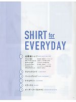 ユニフォーム ckmc2014n001