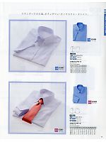 SF3808 長袖シャツのカタログページ(ckmc2014n013)