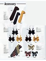 ユニフォーム ckmc2014n021