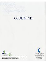 ユニフォーム ckmc2014n027