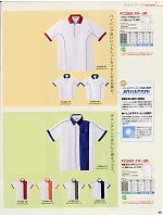 FC3401 半袖ボタンダウンシャツのカタログページ(ckmf2008n090)