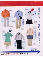FC3002 半袖ポロシャツ(廃番)のカタログページ(ckmf2008w080)