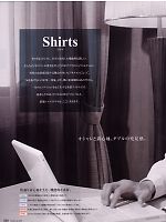 ユニフォーム ckmj2008n069