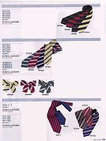 WT401 ネクタイのカタログページ(ckmj2008n098)