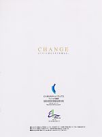 ユニフォーム ckmj2008n131