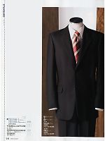 ユニフォーム ckmj2012n048