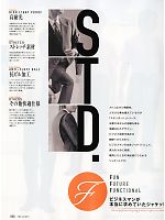 ユニフォーム ckmj2012n066