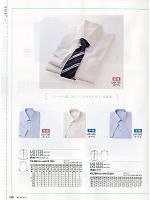 UG1726 長袖シャツのカタログページ(ckmj2012n098)