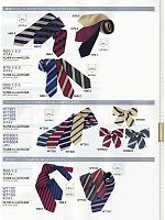 N50 ネクタイのカタログページ(ckmj2012n123)