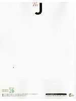 ユニフォーム ckmj2012n139