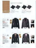 2025-26 年間物「ALPHAPIER アルファピア」のカタログ36ページ(ckmj2014n036)