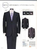 ユニフォーム ckmj2014n084